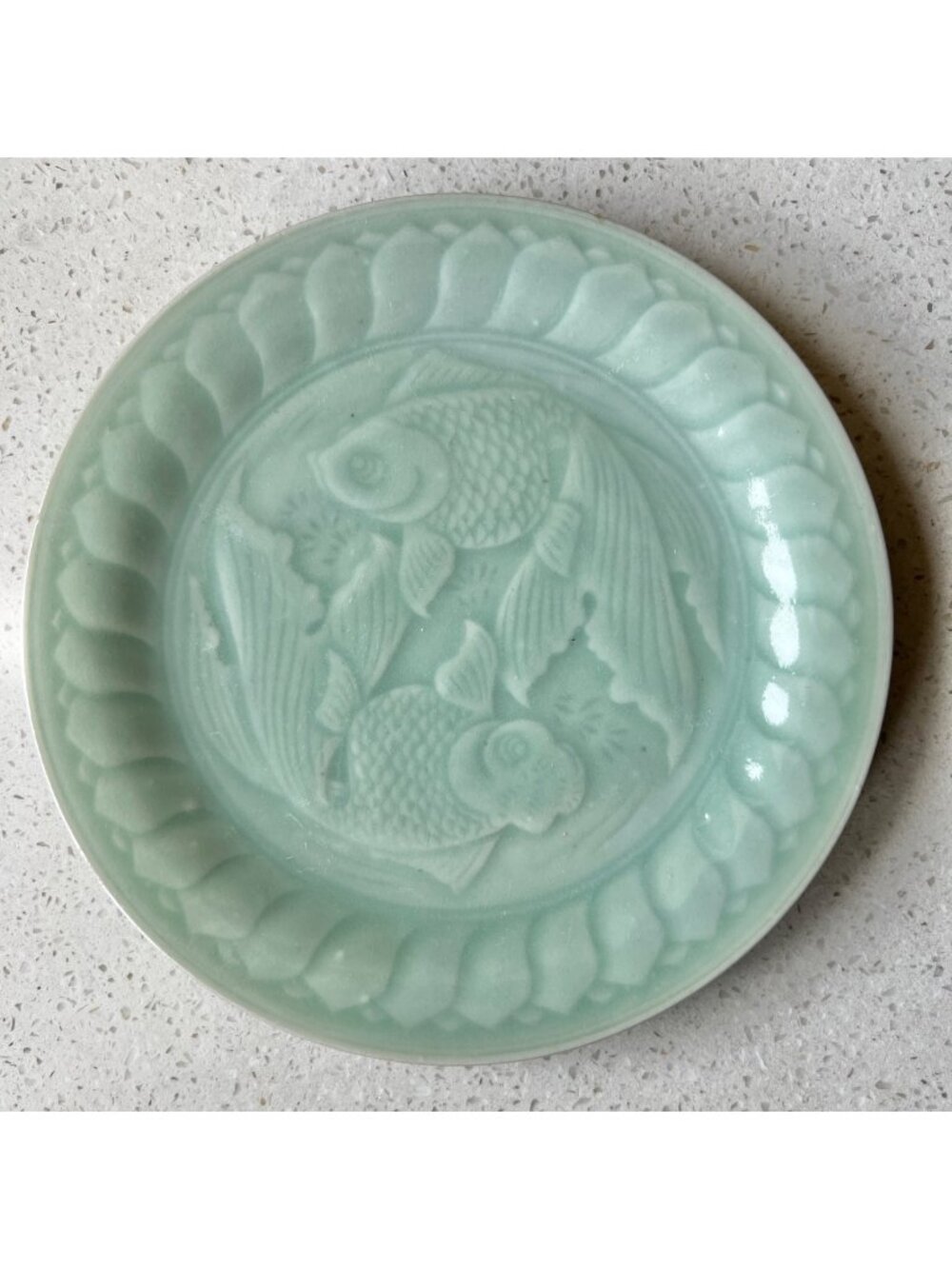 Longquan Celadon Plate 7" D Dessert Bread Double Fish Design VTG Yin Yang
